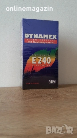2 броя чисто нови видеокасети VHS E240 Made in Germany 