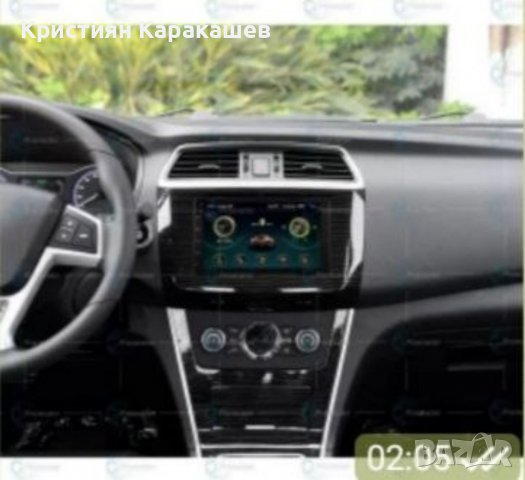Мултимедия и GPS навигационна система за Вашия автомобил с 7- инчов touchscreen дисплей. Това устрой, снимка 4 - Аксесоари и консумативи - 39071752