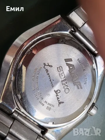 Колекционерски часовник SEIKO ARCTURA 7D46 0AA0, снимка 5 - Колекции - 56258145