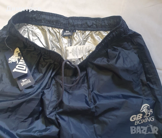 Комплект Lonsdale - 3 артикула, снимка 8 - Спортни дрехи, екипи - 49012333