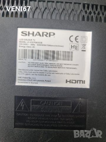 Sharp LC-43CFG6352E На части 