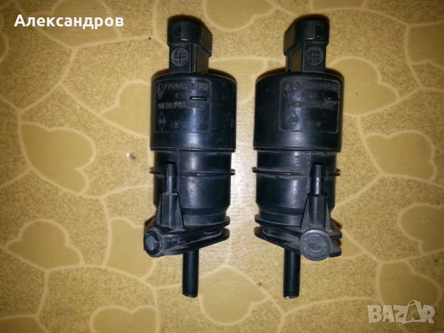 Помпи за пръскачки