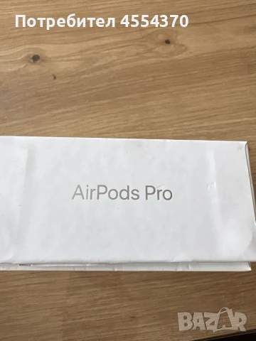 AirPods Pro 2 gen, снимка 1