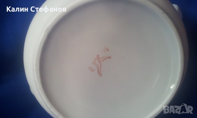 Каничка за кафе и захарничка с капачетата си, порцеланови, снимка 5 - Чаши - 38221224