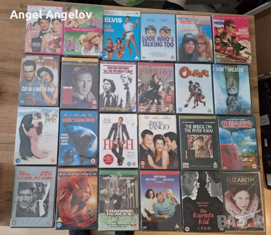 филми с български субтитри 