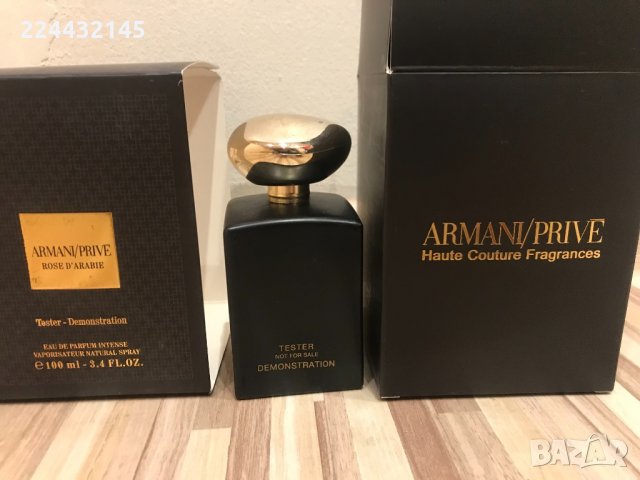 Armani Armani Prive Rose D-arabie EDP 100 ml - ТЕСТЕР , снимка 2 - Унисекс парфюми - 32189793