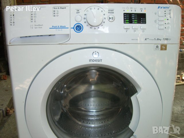 перална  индезит  на части, снимка 2 - Перални - 31652803