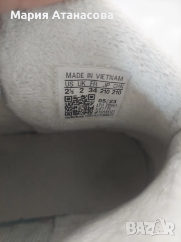 Детски Кецове Аdidas, снимка 2 - Кецове - 52749100