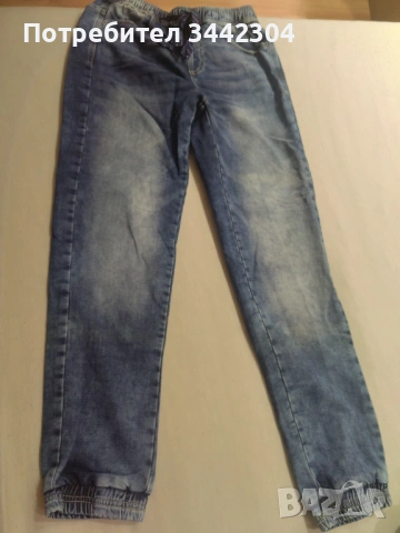 Дънки 2 бр.и подарък