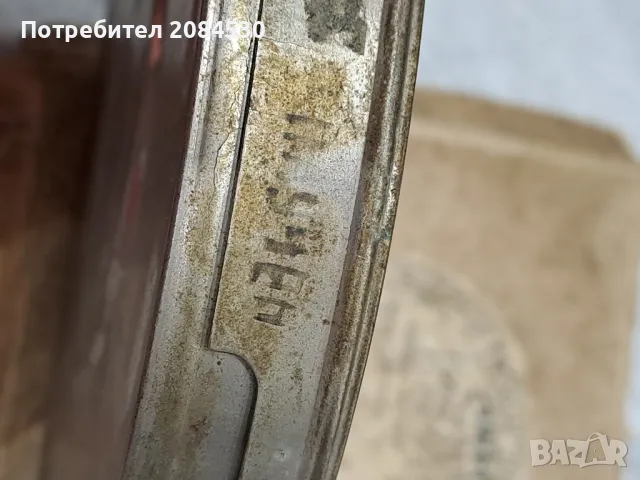 Стари кино ролки с филми, снимка 14 - Антикварни и старинни предмети - 49291297