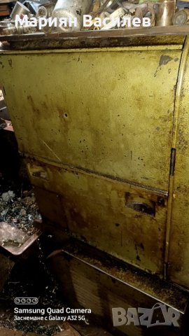 Струг С11, снимка 6 - Стругове - 42552038