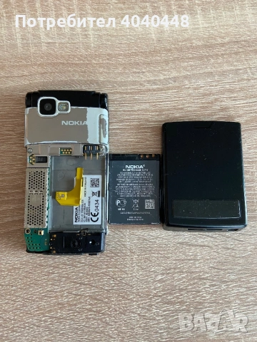 Nokia N 76 перфектно работещ. , снимка 6 - Nokia - 54052682