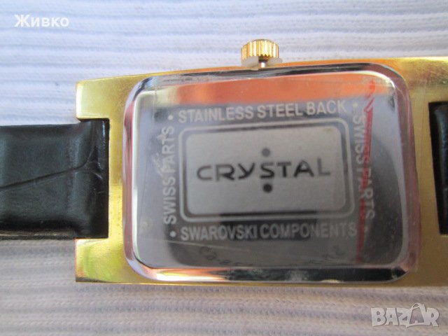 CRYSTAL swiss parts нов дамски часовник с кристали Сваровски., снимка 2 - Дамски - 42479298