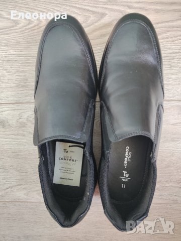 Мъжки обувки еко кожа, размер 46 , снимка 3 - Ежедневни обувки - 40688551