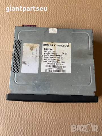 Модул навигация за БМВ е39 е46 е53 BMW e39 e46 e53 , 6920758