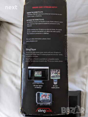 Slingbox PRO-HD - телевизия в HD качество през мрежата tv streamer, снимка 7 - Приемници и антени - 36485268