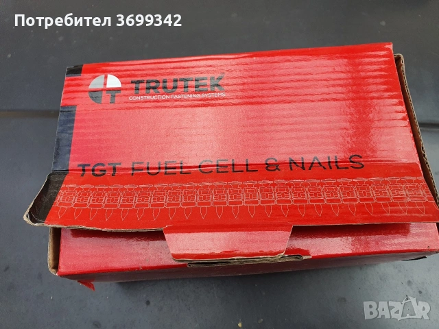 пирони за газов пистолет, снимка 3 - Други инструменти - 53932977