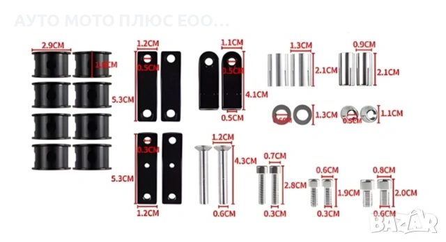 Универсални Acerbis предпазители/гардове за ръце на мотор - Червени., снимка 5 - Аксесоари и консумативи - 54006013