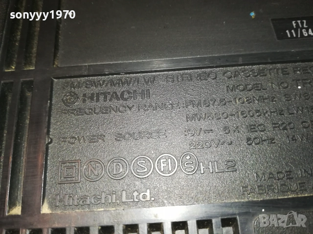 hitachi-за части 2210250731, снимка 11 - Радиокасетофони, транзистори - 52138497
