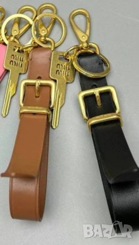 ключодържатели louis vuitton miu miu , снимка 3 - Други - 50673354