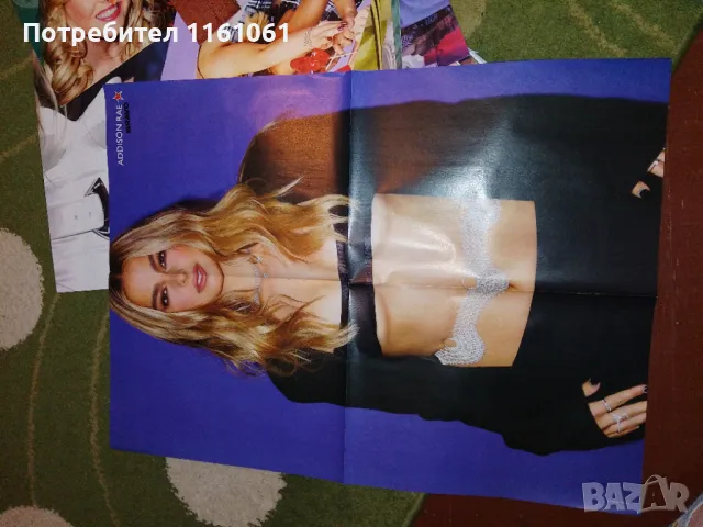 Плакати браво голям размер , снимка 13 - Списания и комикси - 48489519