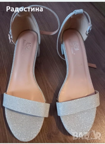 Два чифта обувки на супер цена