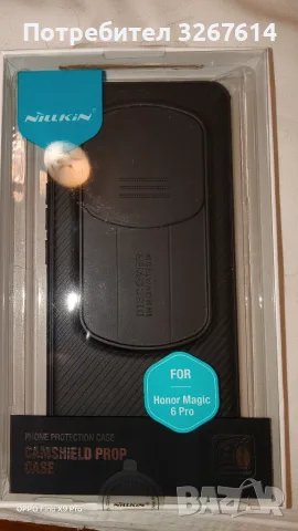 Honor Magic6 Pro, снимка 4 - Калъфи, кейсове - 52508412