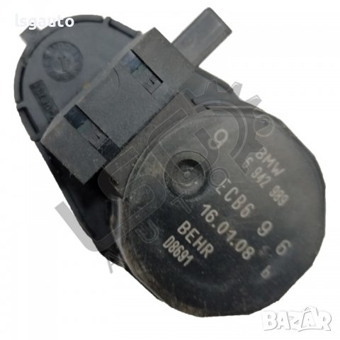 Моторче клапи парно BMW 5 Series (E60,E61) 2003-2010 B170622N-266