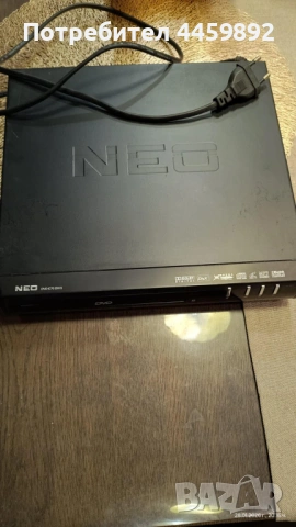 DVD плейър NEO E70 divx, снимка 4 - Друга електроника - 53262671