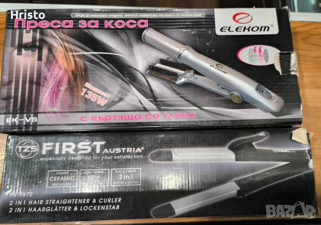 преса за коса с въртяща се глава и уред за изправяне на коса