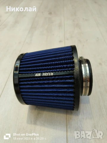 Универсални спортни въздушни филтри 