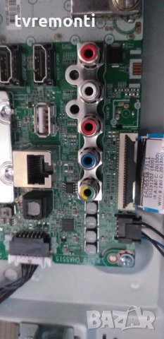 MAIN LG EAX68253605, снимка 3 - Части и Платки - 29704296