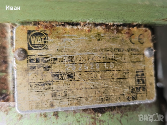 Електромотор с червячен редуктор и транспортна лента, снимка 2 - Електродвигатели - 54182783