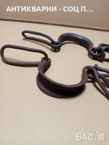 Стари Ръчно Ковани Букай За Спъване На Животни. , снимка 6 - Антикварни и старинни предмети - 52296636