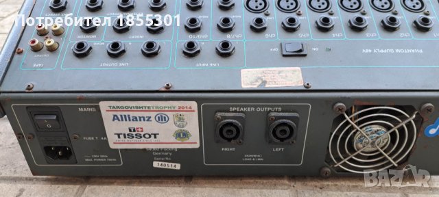 Solton Power mixer 500w , снимка 6 - Ресийвъри, усилватели, смесителни пултове - 40371290