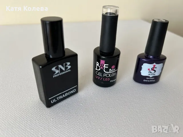Нови гел лакове 3бр., снимка 4 - Продукти за маникюр - 48416049