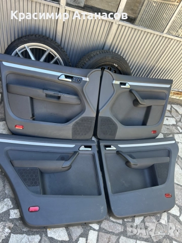 Кори врата за Vw Туран 2010-2015г
