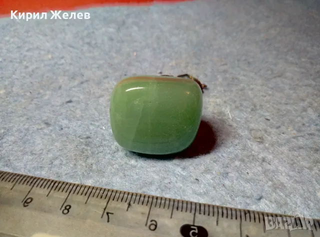 БРОНЗОВ КЕНТАВЪР – ФИГУРКА ЗОДИЯ СТРЕЛЕЦ РЪЧНА АРТ ИЗРАБОТКА с ПОСТАМЕНТ от НЕФРИТ 17845, снимка 4 - Колекции - 47562345