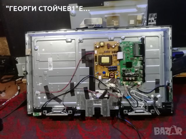 LT-32VH52M 17MB211S 17IPS62 VES315WNDB-2D-N22, снимка 2 - Части и Платки - 31228307