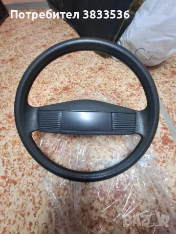 Оригинален рядък волан за Vw Passat B2 & Vw Santana