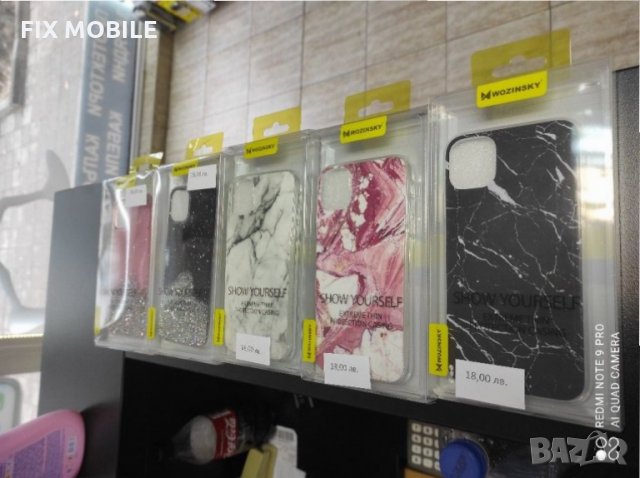 Apple iPhone 11 силиконов гръб/кейс, снимка 1