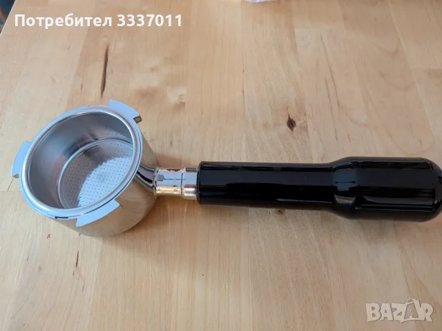 Портафилтър бездънен, bottomless за DeLonghi Dedica