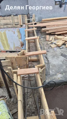 инжинеринг/строй(христови92), снимка 2 - Технически ръководители - 56336629
