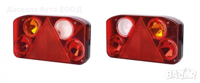 1 бр. Стопове стоп за ремарке с крушка задна светлина , Полша , снимка 4 - Аксесоари и консумативи - 35502781