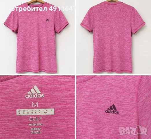 Дамски дрехи всичко по 5€