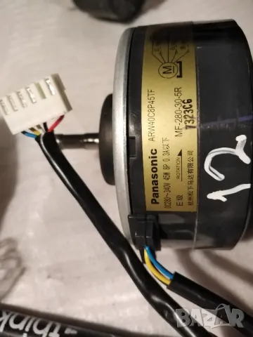 дц моторчета за Климатици, снимка 5 - Климатици - 48504427