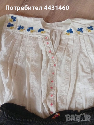 Носия от 3 части, снимка 4 - Антикварни и старинни предмети - 54056893