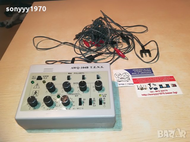 ПОРЪЧАНО-AWQ-104B TENS-УРЕД ЗА АКУПУНКТУРА+КАБЕЛИ, снимка 2 - Друга електроника - 29247068