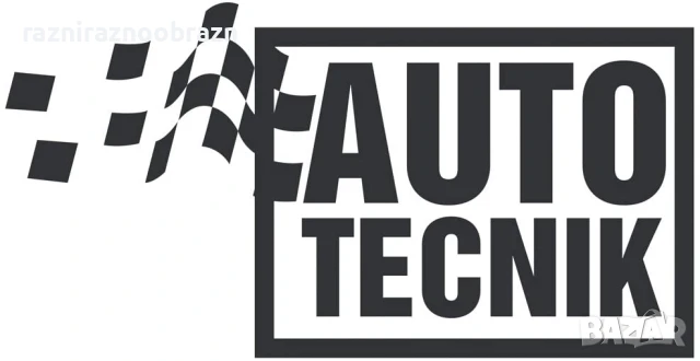 Уред за автомобилна диагностика, снимка 4 - Аксесоари и консумативи - 50578743