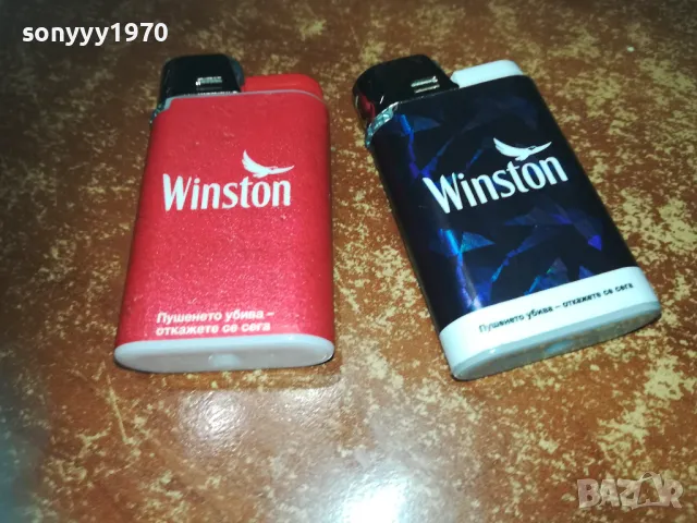 WINSTON ЗАПАЛКИ ЗА КОЛЕКЦИЯ 0111240835, снимка 7 - Колекции - 47795309